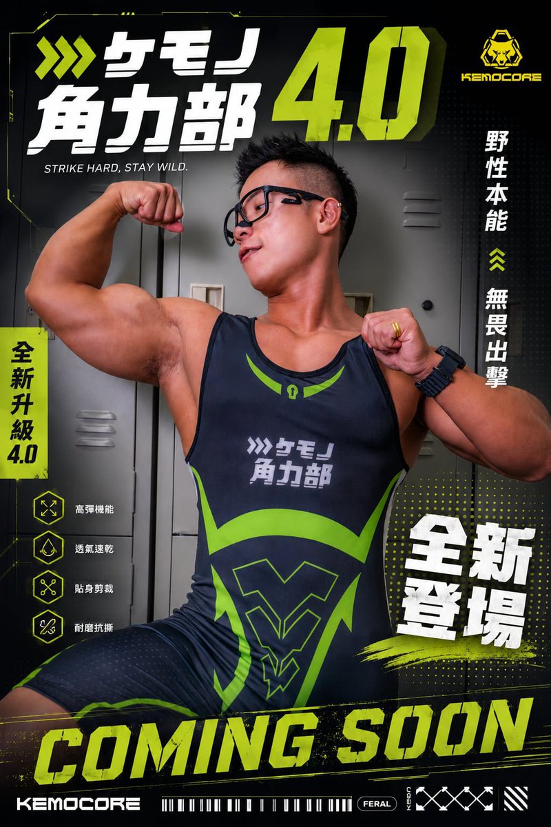 Badwolf-Zhang tweet media