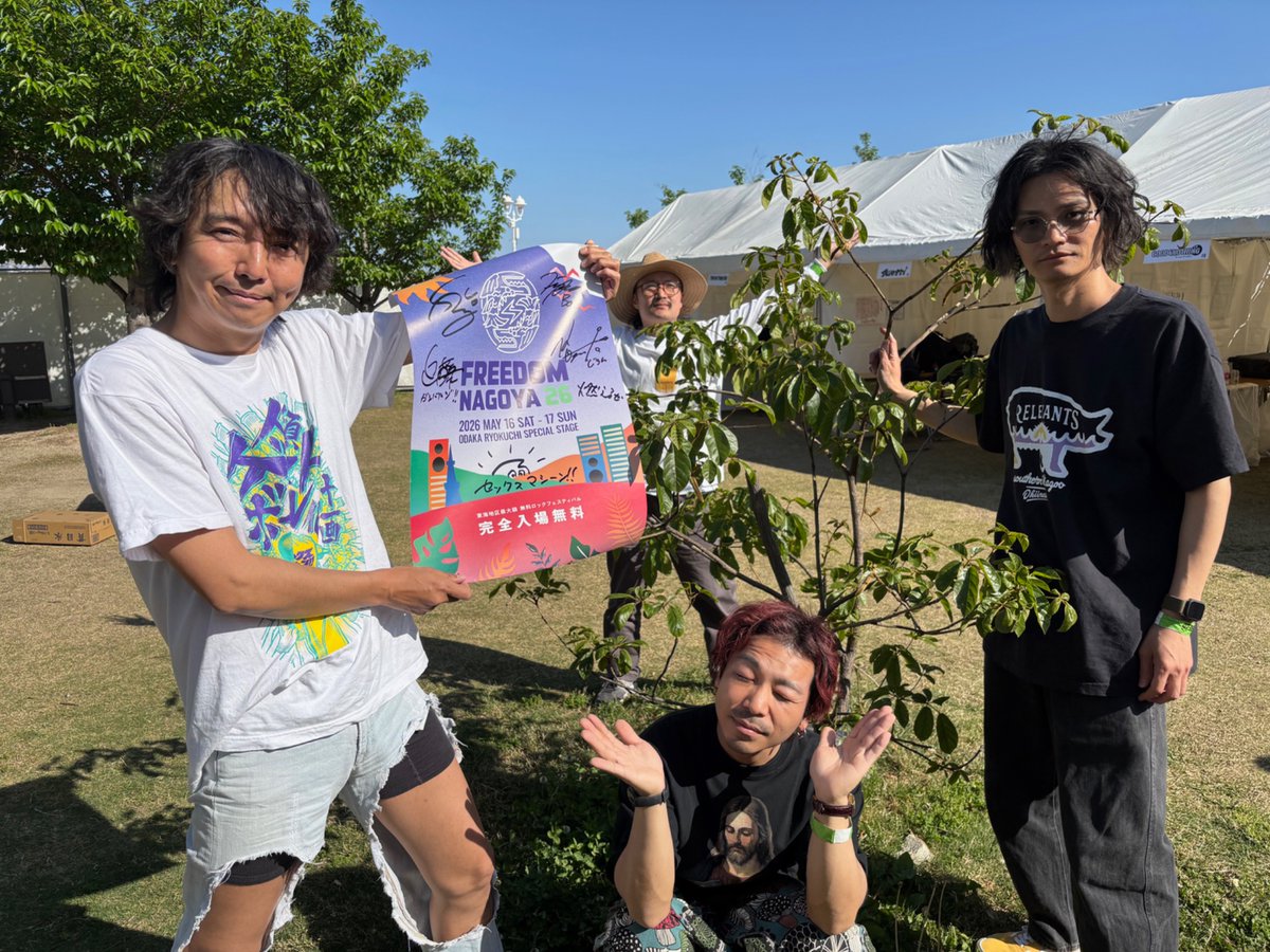 FREEDOM NAGOYA 2026 tweet media
