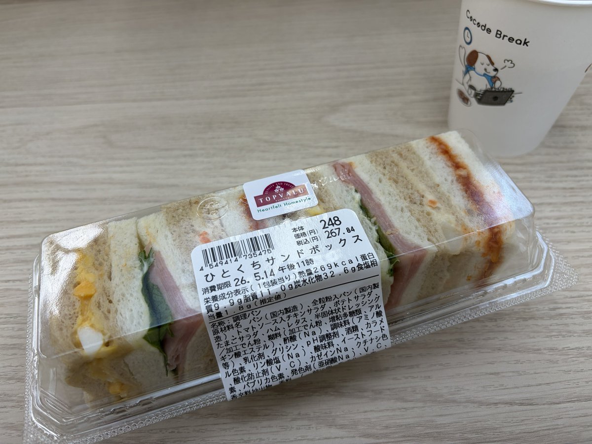 きゃなばーど tweet media