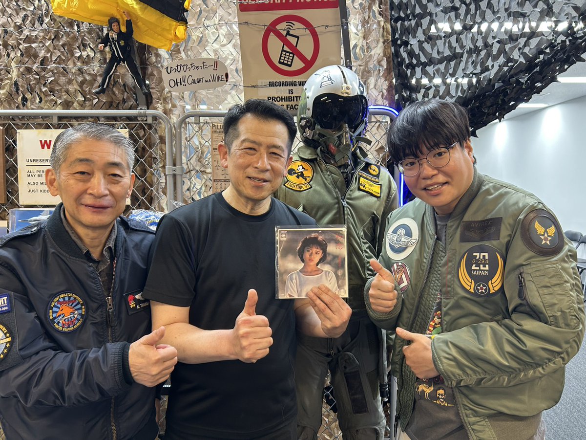 パンサー向井の#ふらっと／ヤーレンズの#ふらっと tweet media