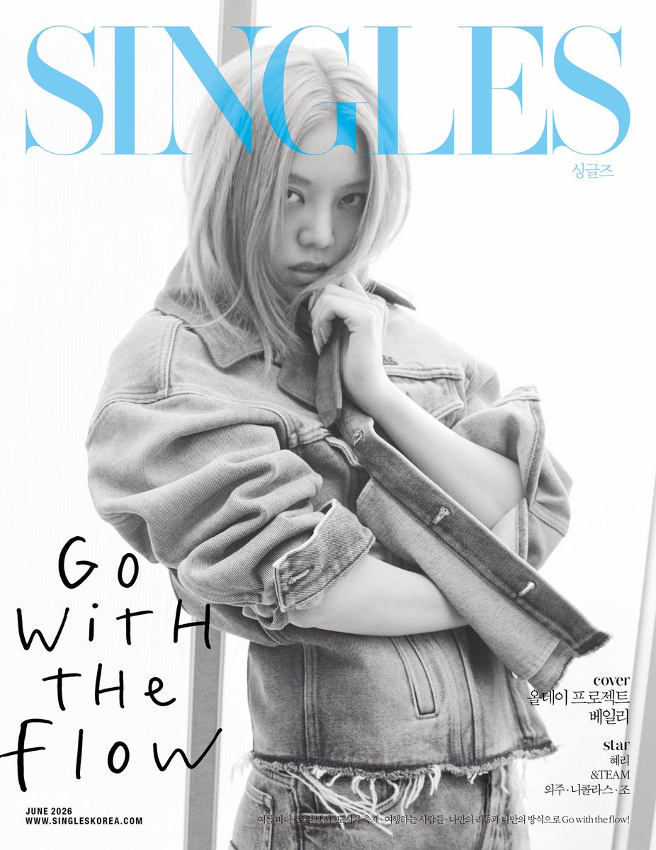 석베 tweet media