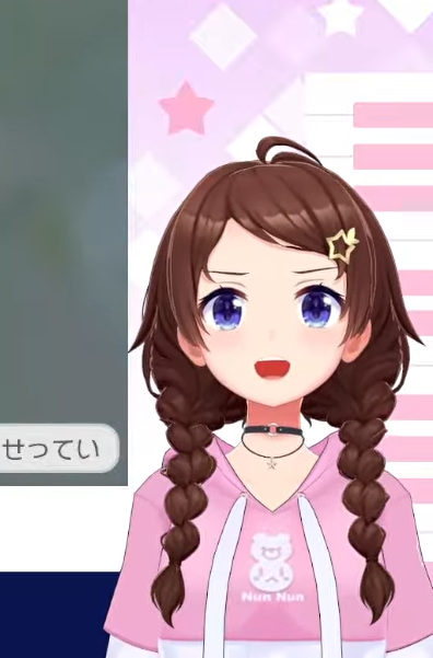 そらちゃん先生専用ページ ๑╹ワ╹)お口がワ！ってなってるときのそらちゃん #突然TLにかわいい