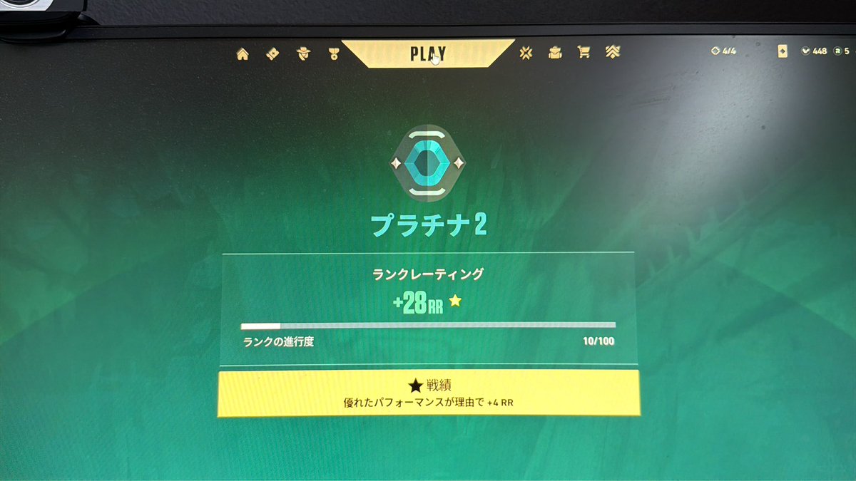 TASOGAREシ｜タソガレ tweet media
