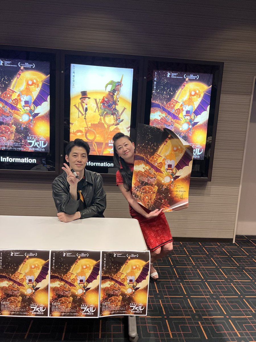 スナックCANDY長崎のりこママ tweet media