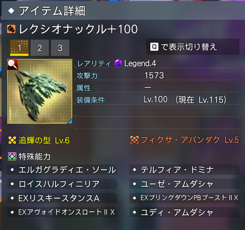 エルマ@𝗦𝗛𝗜𝗣𝟯 tweet media