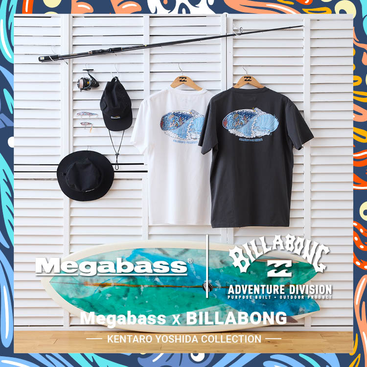 BILLABONG × MEGABASS」KENTARO YOSHIDA COLLECTIONをリリース【AD