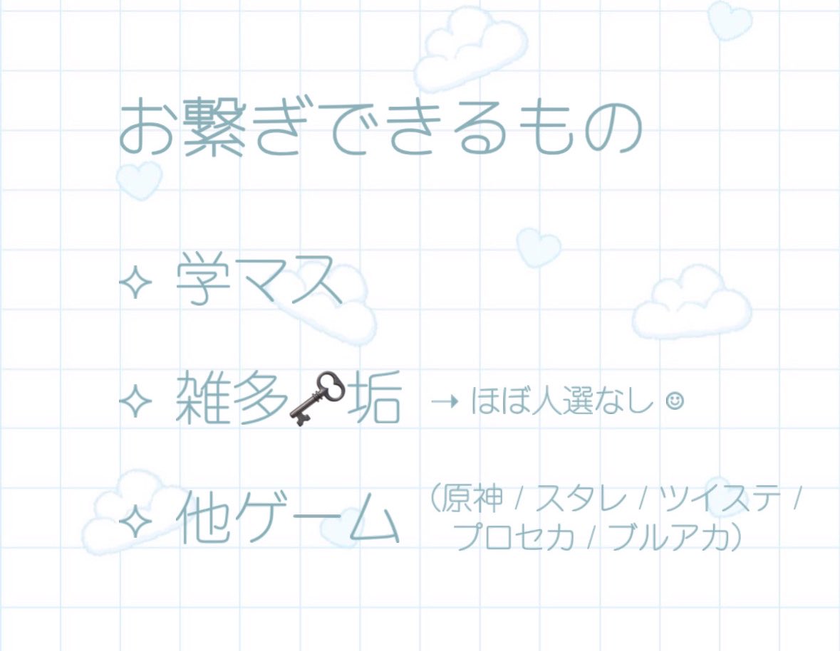 ぽこ tweet media