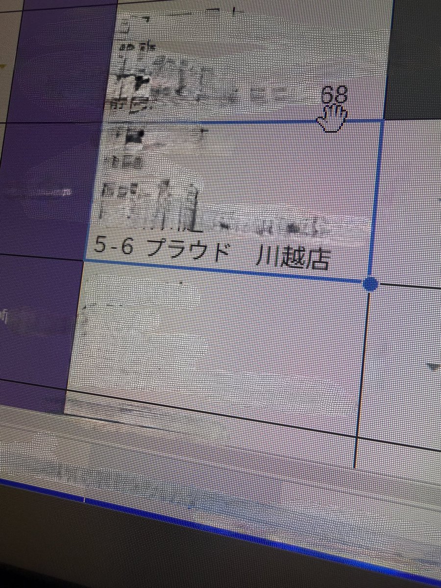 Scalar|車買取・パーツ買取 tweet media