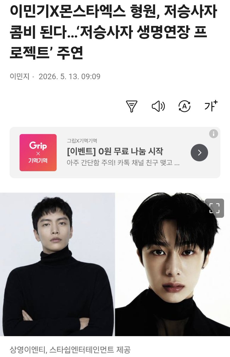ㅎ ㄷ. tweet media