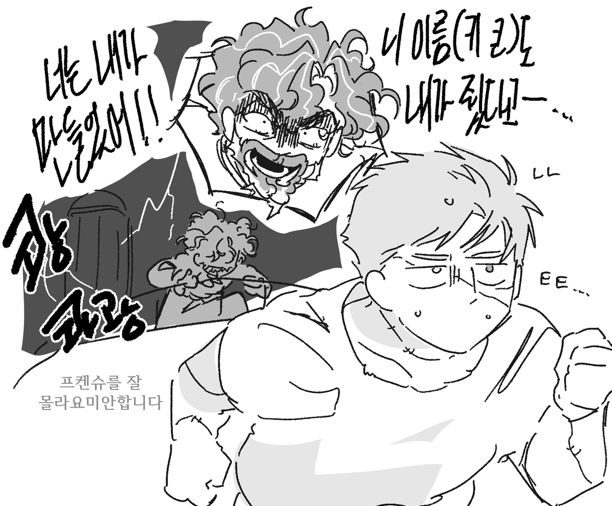 스시 tweet media