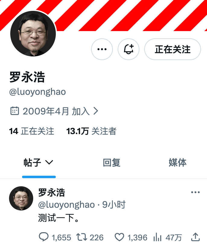 AB Kuai.Dong tweet media