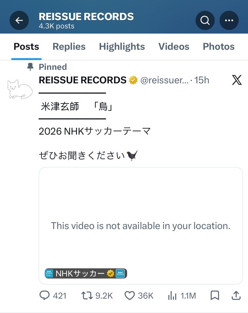 三日月うさこ tweet media