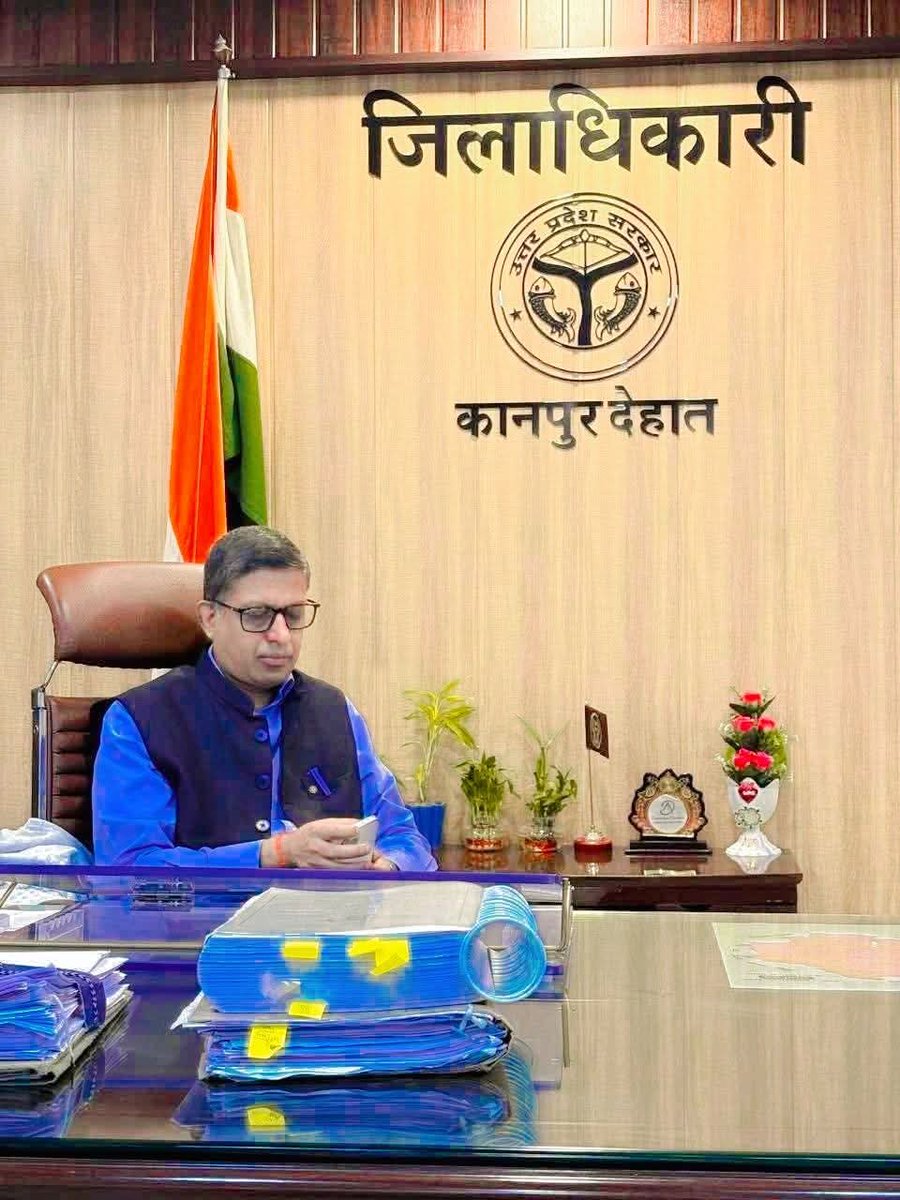 RahulAg22242553's tweet photo. डीएम कपिल सिंह का भ्रष्टाचार पर बड़ा एक्शन,एडीएम पर मुकदमा दर्ज..!!

कानपुर देहात:जिले में एडीएम रहे ओ के सिंह,उनके स्टाफ,कंपनी और बैक के खिलाफ 400 करोड़ ज़मीन घोटाले को लेकर डीएम @kapilsingh75 के निर्देश पर तहसीलदार ने FIR दर्ज कराई है.@CMOfficeUP @ChiefSecyUP @IASassociation https://t.co/WZD4lOXJib