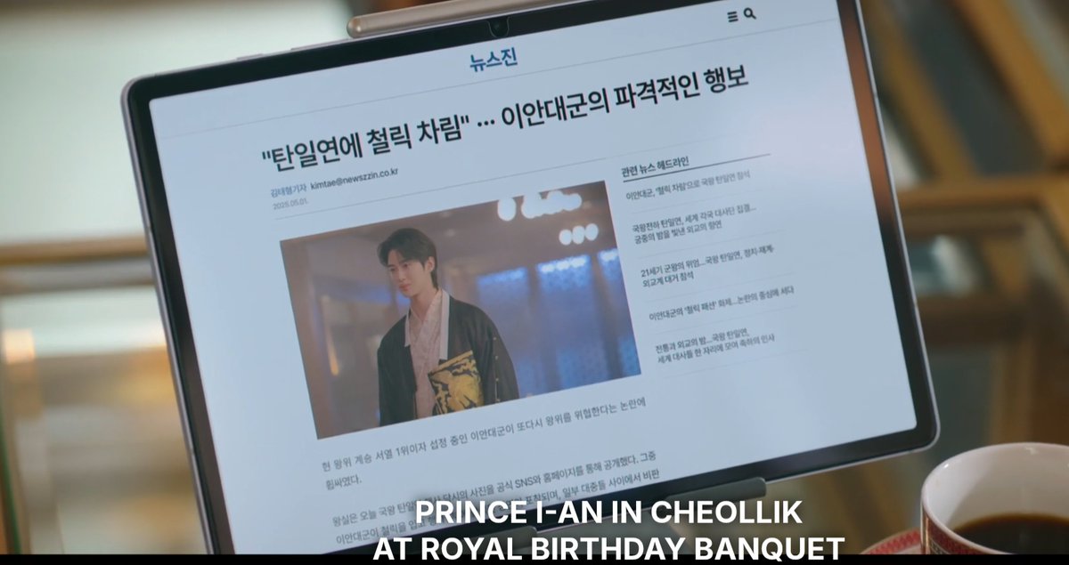 perfect crown brainrot tweet media
