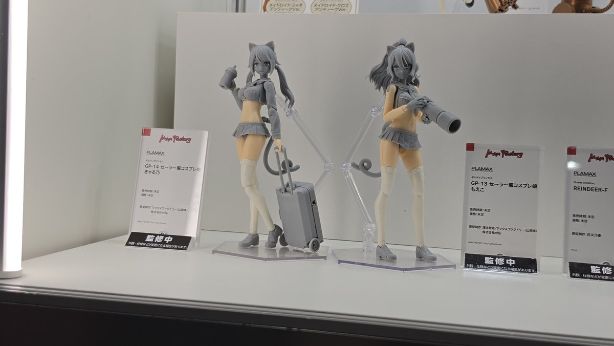 静岡ホビーショー レポート】 #グッドスマイルカンパニー ブース 2