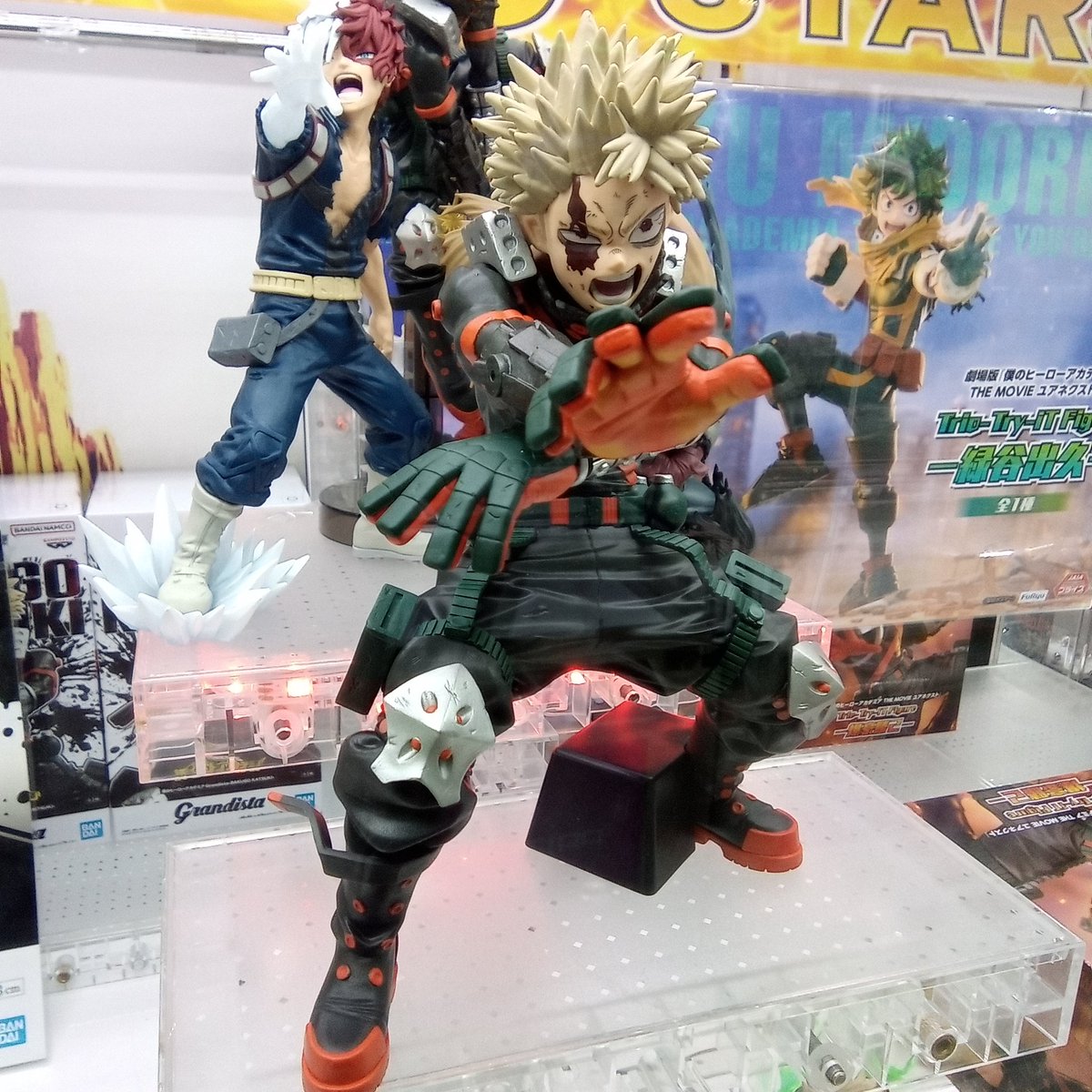 752 爆豪勝己　grandista フィギュア　12個 オススメ景品情報】 大人気作品 僕のヒーローアカデミアから Grandista