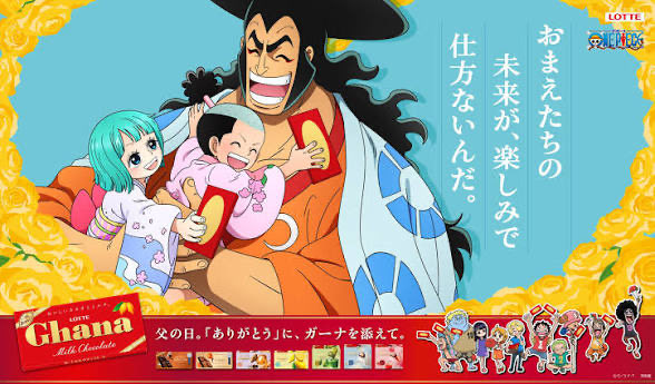 先バレ狂卍使徒 ブンブン丸🐝 tweet media