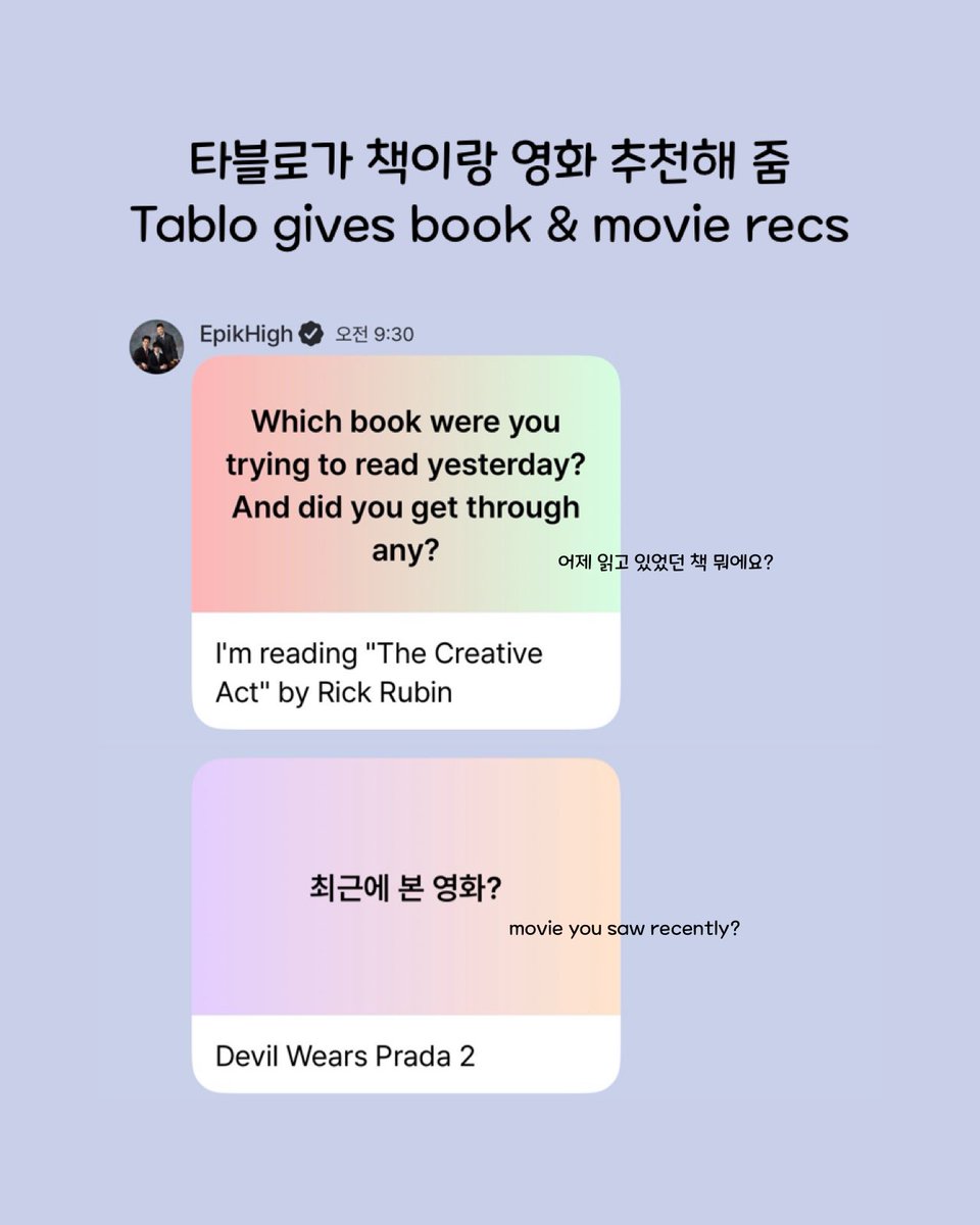tablo tweet media