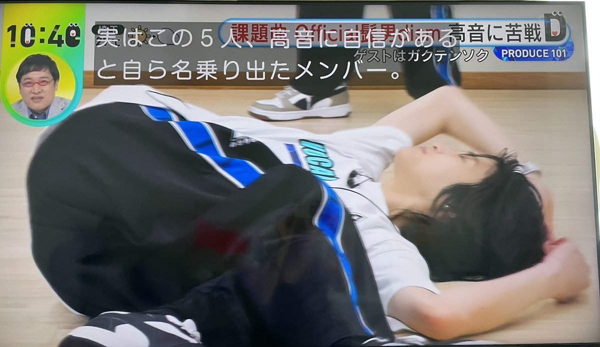 みょ。 tweet media
