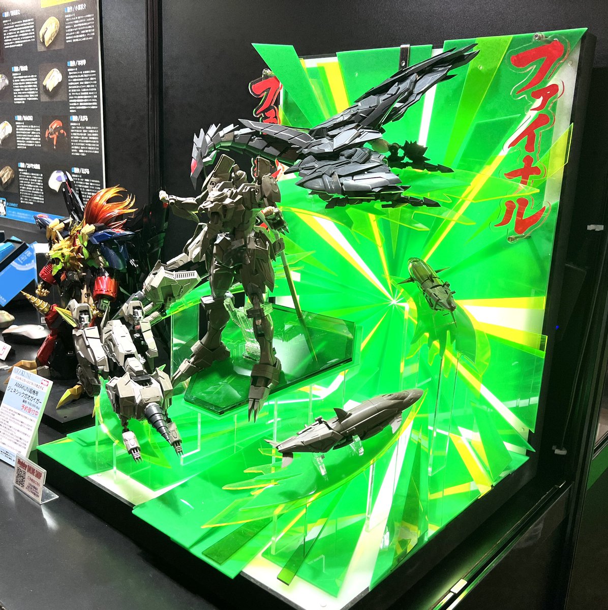 静メカ tweet media