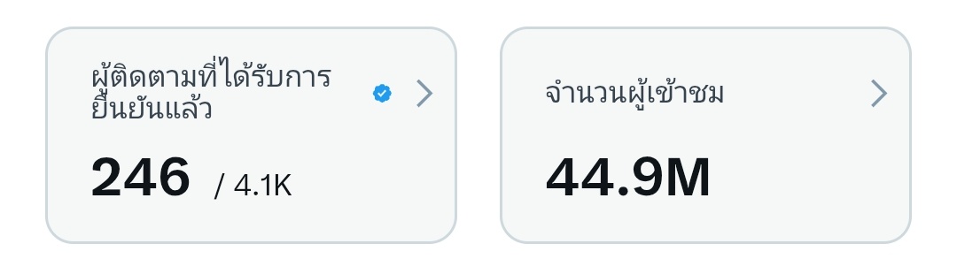 Ferrary_writer (อ่านว่าเฟอรารี่งับ) tweet media