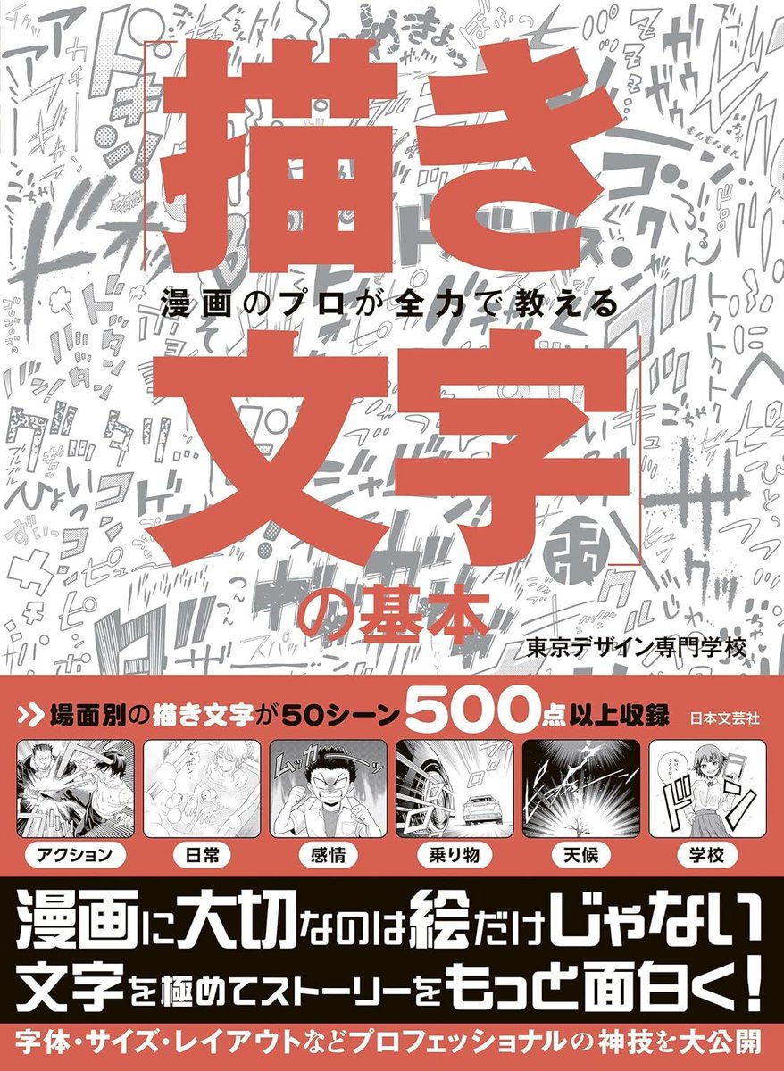 電ファミニコゲーマー tweet media