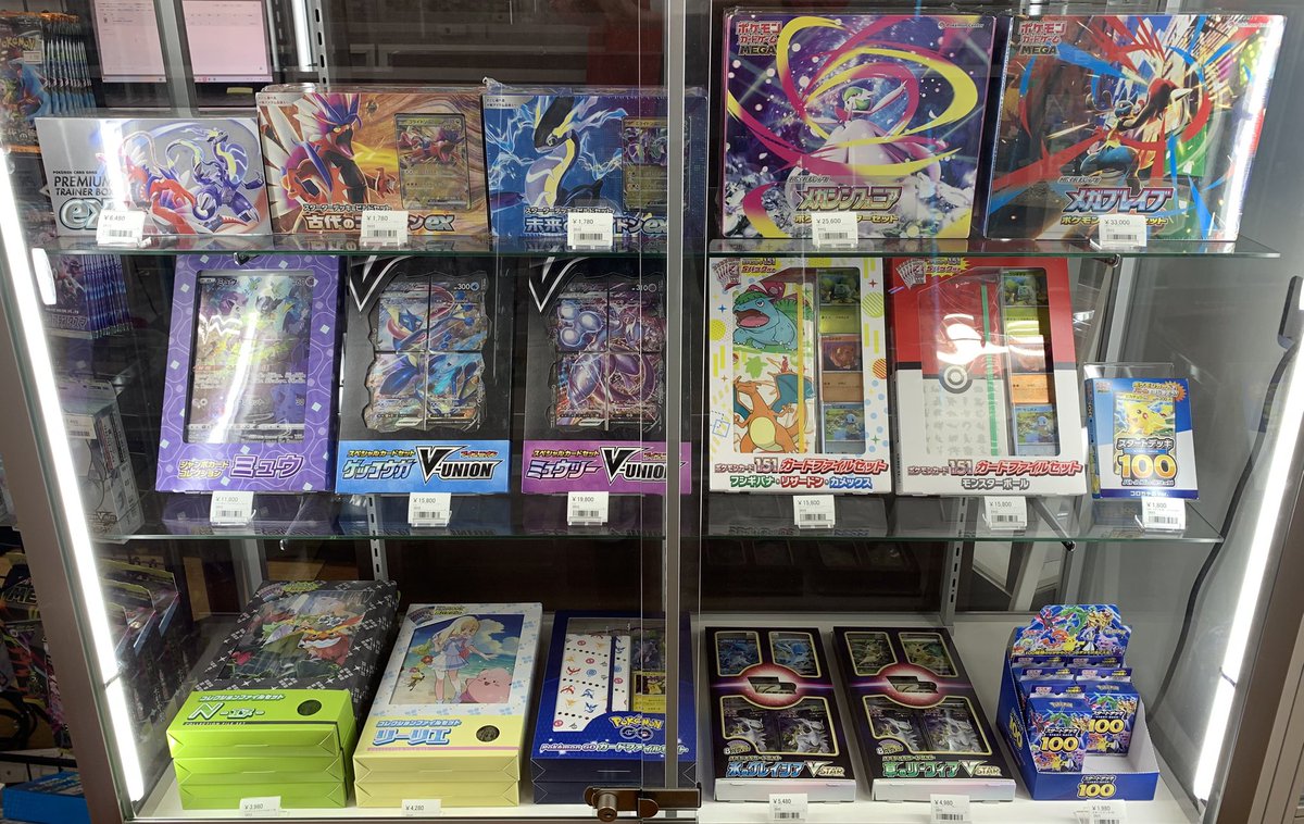 🔥ポケカ未開封品販売情報🔥 ▶️イーブイズセット ¥448,000- ▶️25th