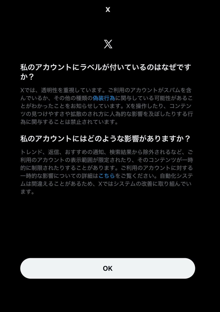 🍅とまちゃ🍵 tweet media