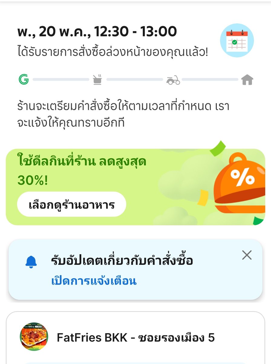 mybaob3i♡Toky tweet media