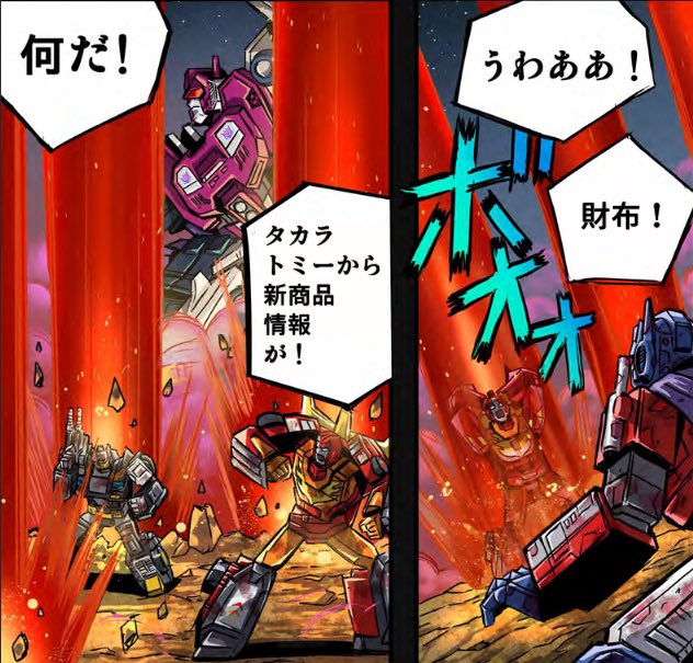 泣き顔さん tweet media