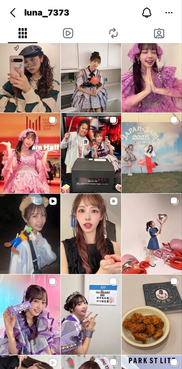 373💜🧸☪️ tweet media