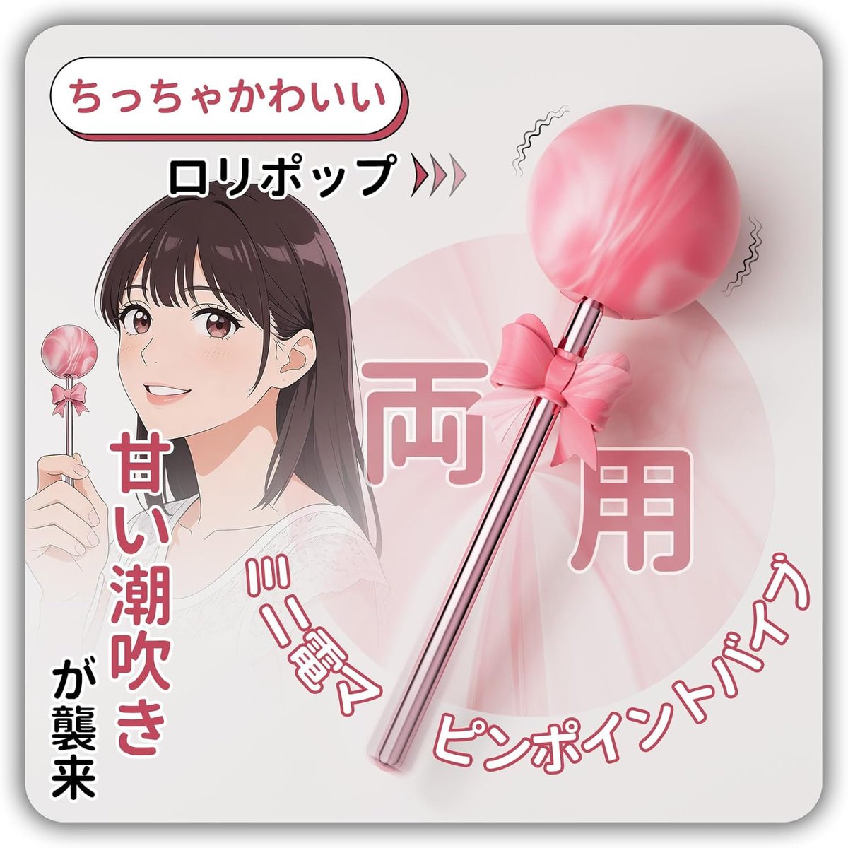 ミド tweet media