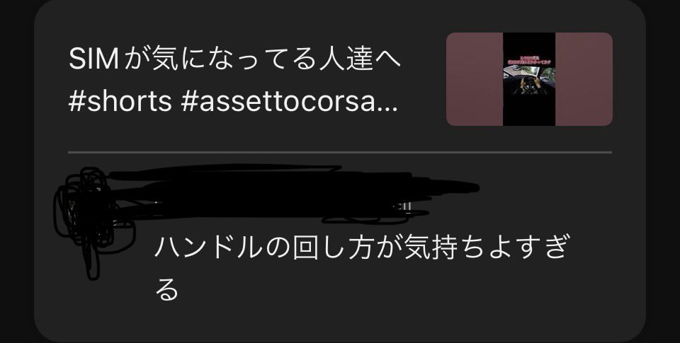 つくで👍 tweet media