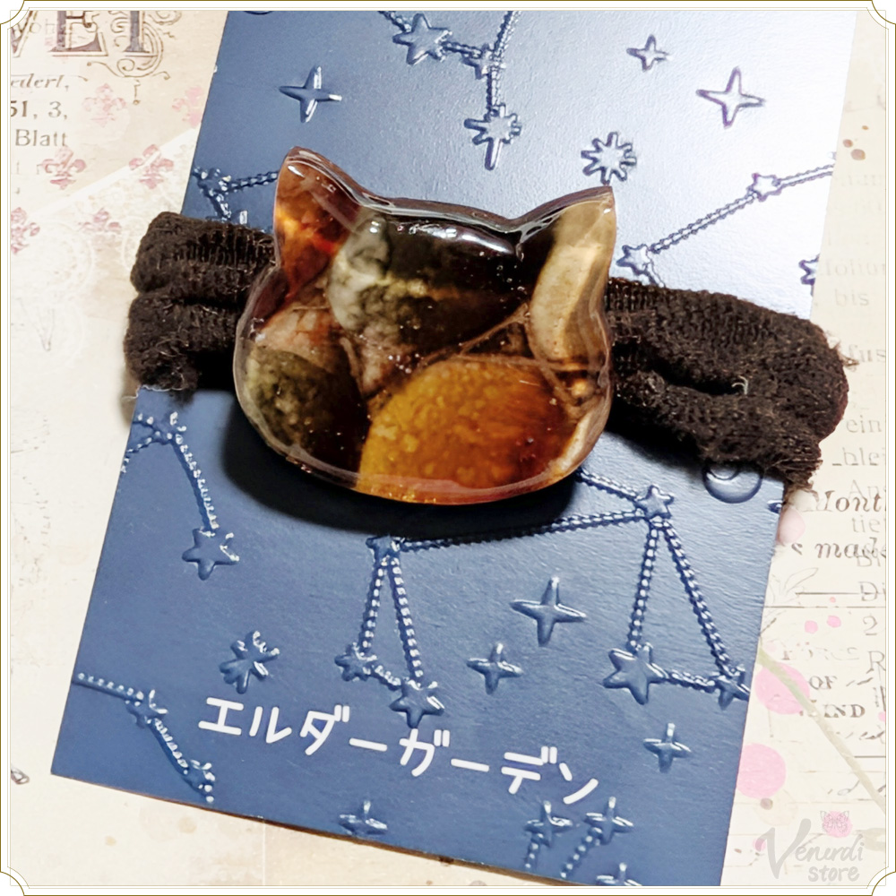 通販情報] 猫好きの方に届いてほしい レザーをレジンでコーティング