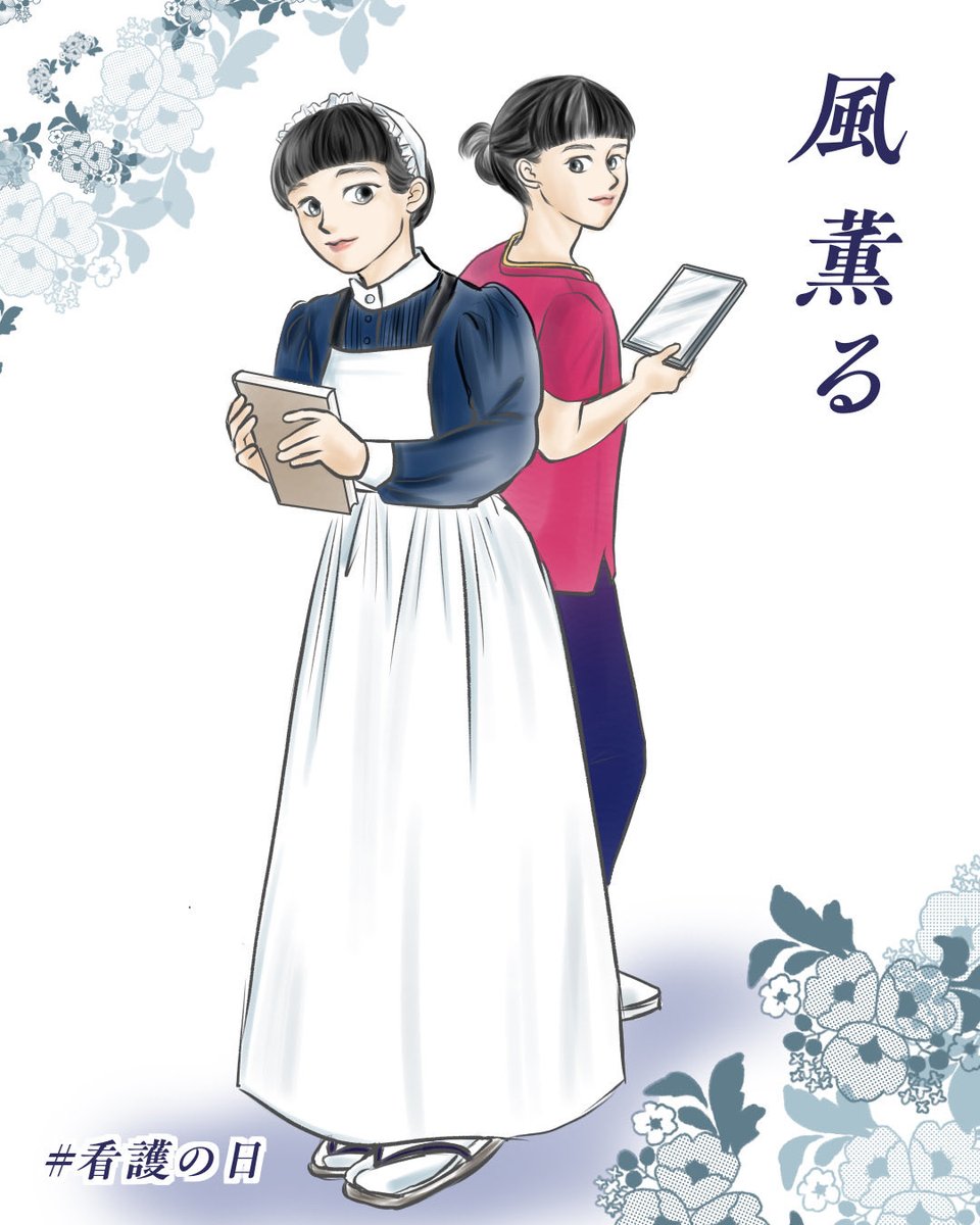 ささき かずよ(旧ぴよ@NHA®認定トレーナー) tweet media