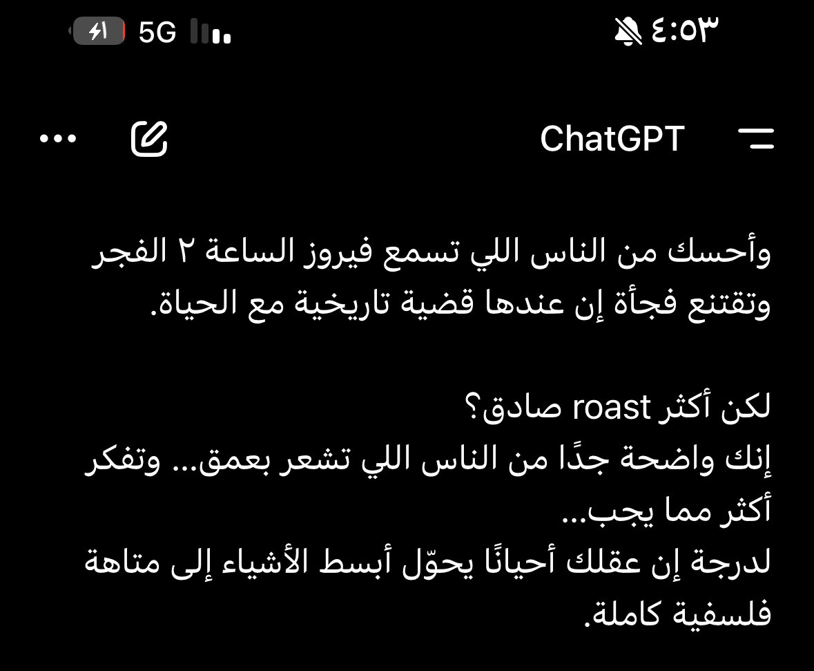 د.غــيــمه 🌼 tweet media