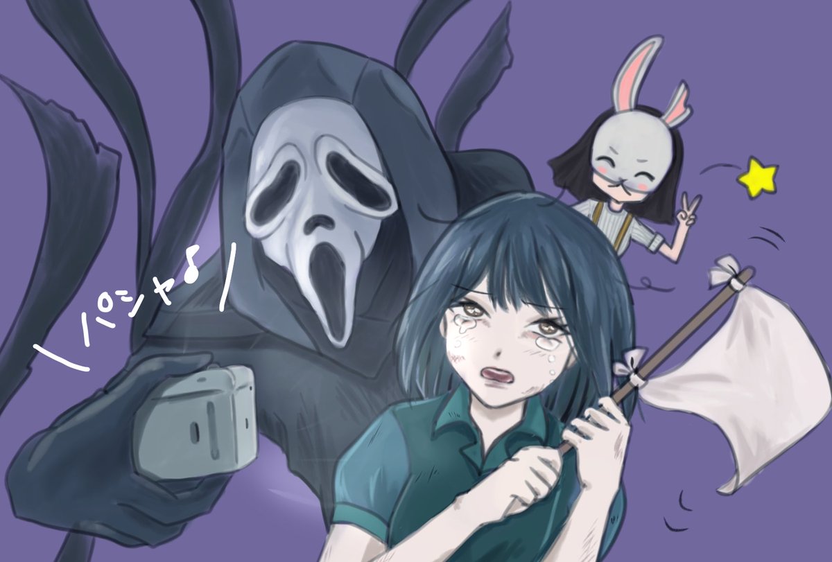 ぽめちゃん tweet media