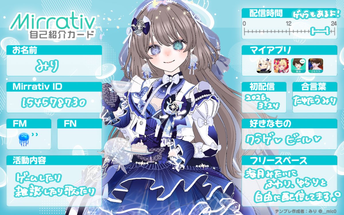㎖ tweet media