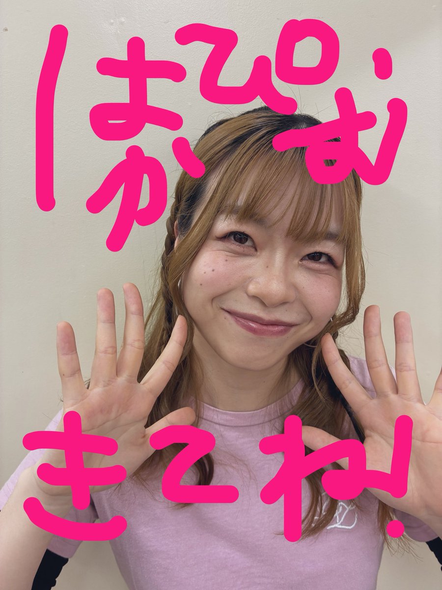 吉城秀美 tweet media