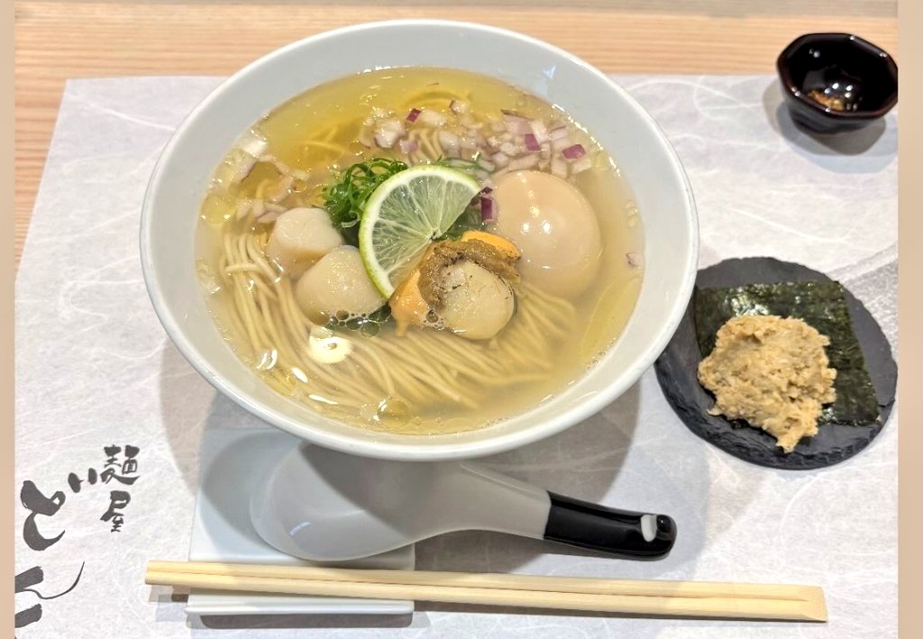 麺屋どんく tweet media