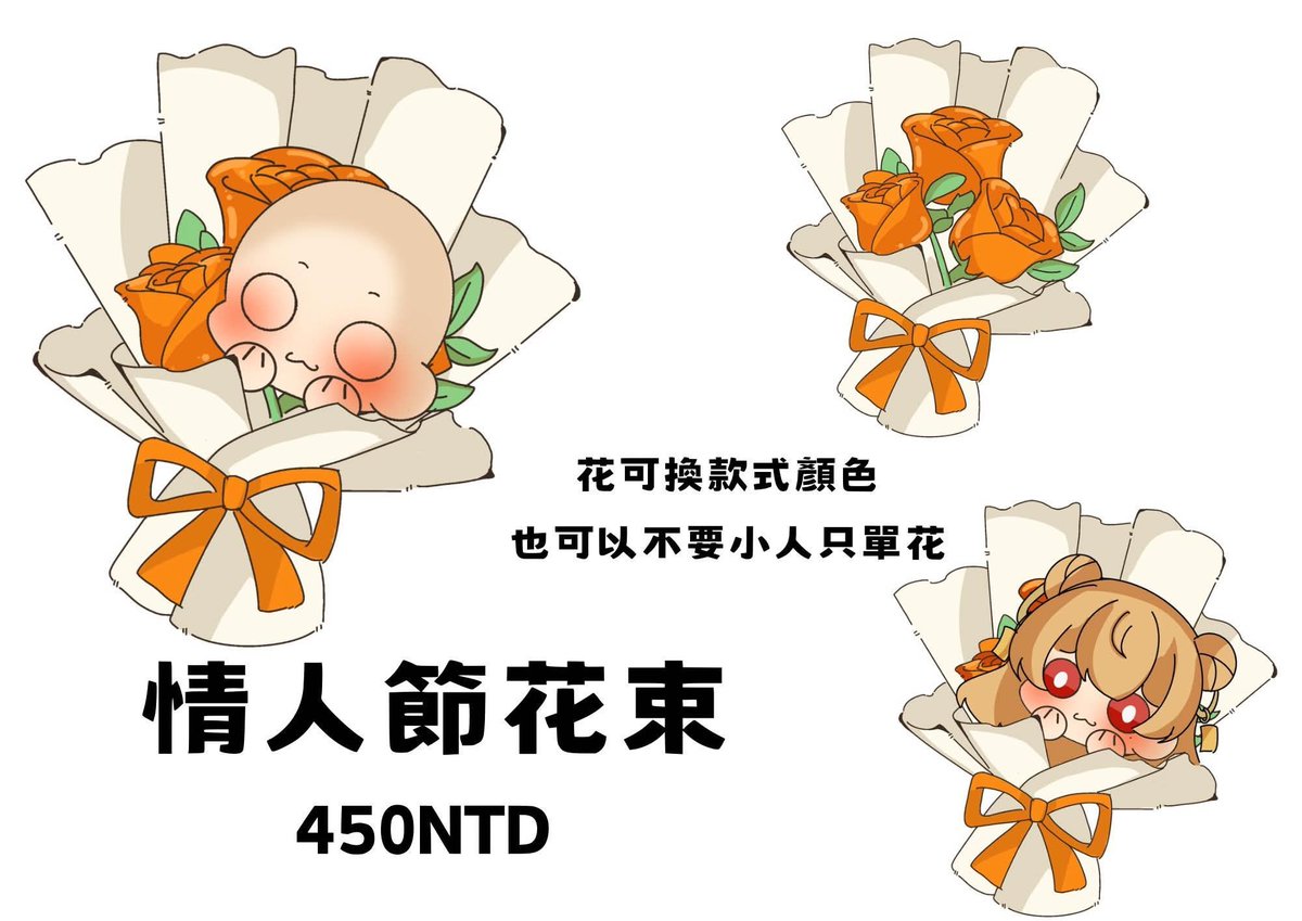 BOO定制号商购买[购买网址CXzhan.com]Text Now账号渠道号商_日本pairs