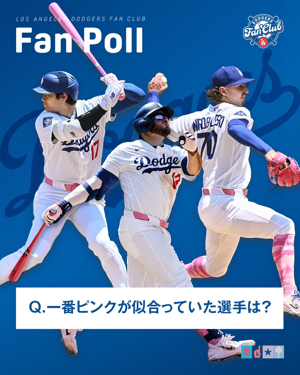 Dodgers Fan Club (@DodgersFCJP) / Posts / X