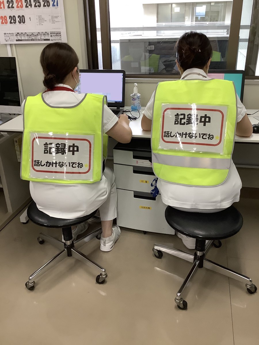 Hs1Ur's tweet photo. 出来ない看護師の特徴

・優先順位がつけられない
・説明が下手
・手技が下手
・コミュニケーション不足

○★●一つのことしかできない○★●
↓
↓
↓ https://t.co/jIuUwlrmWQ