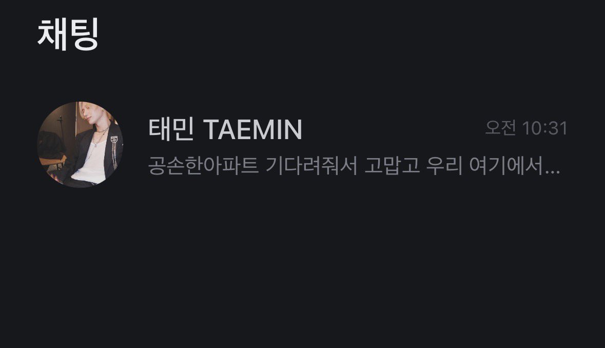 루샤 tweet media