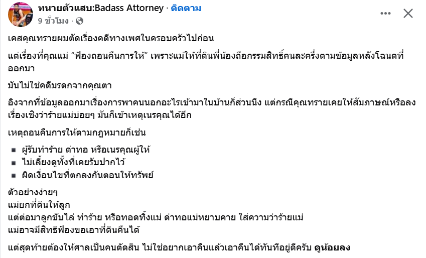 🎀🐰🌹🐻🐸🐶🐈⬛🐬 tweet media