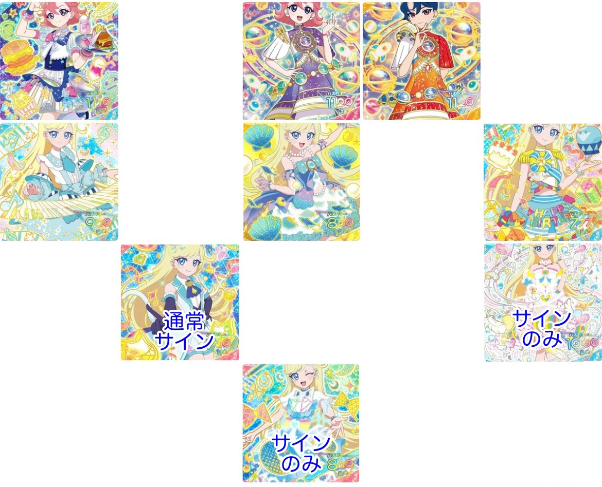 はねっこ tweet media
