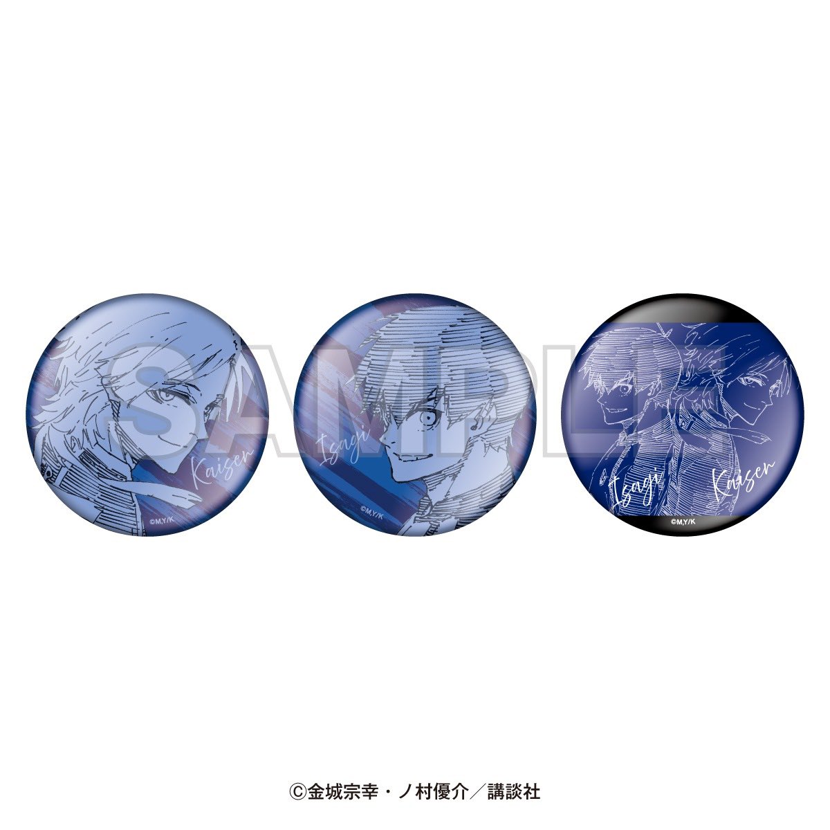 ブルーロックグッズ速報 tweet media