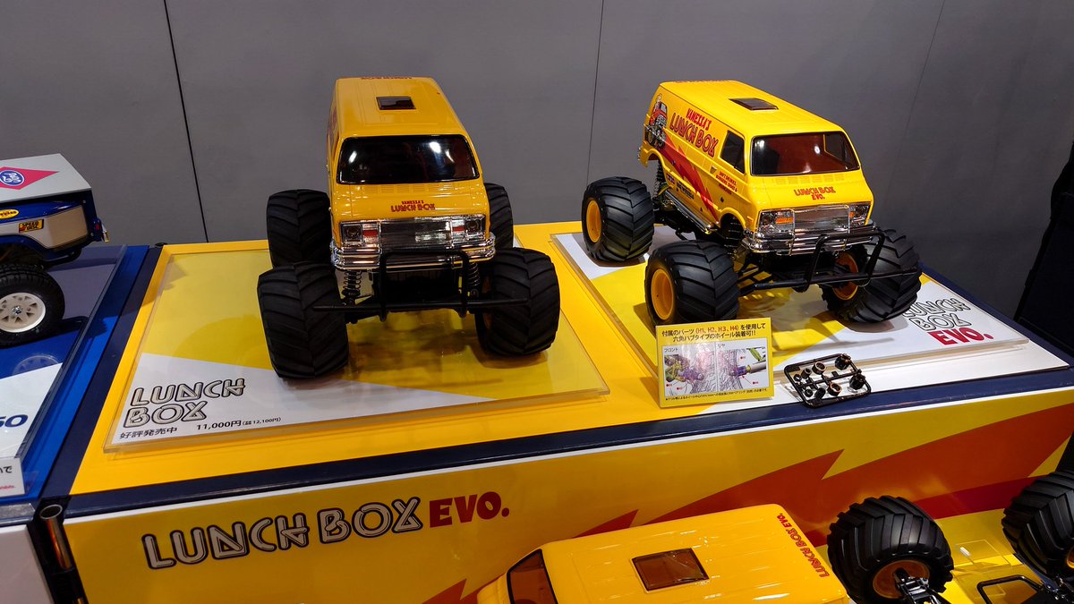 ホビーラジコン kinoko_sugar タミヤブース ラジコン2 #静岡ホビーショー2026