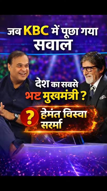 AsifRaja481's tweet photo. @Sudhir_mish Ye dekh le https://t.co/tylpz2Emrw
