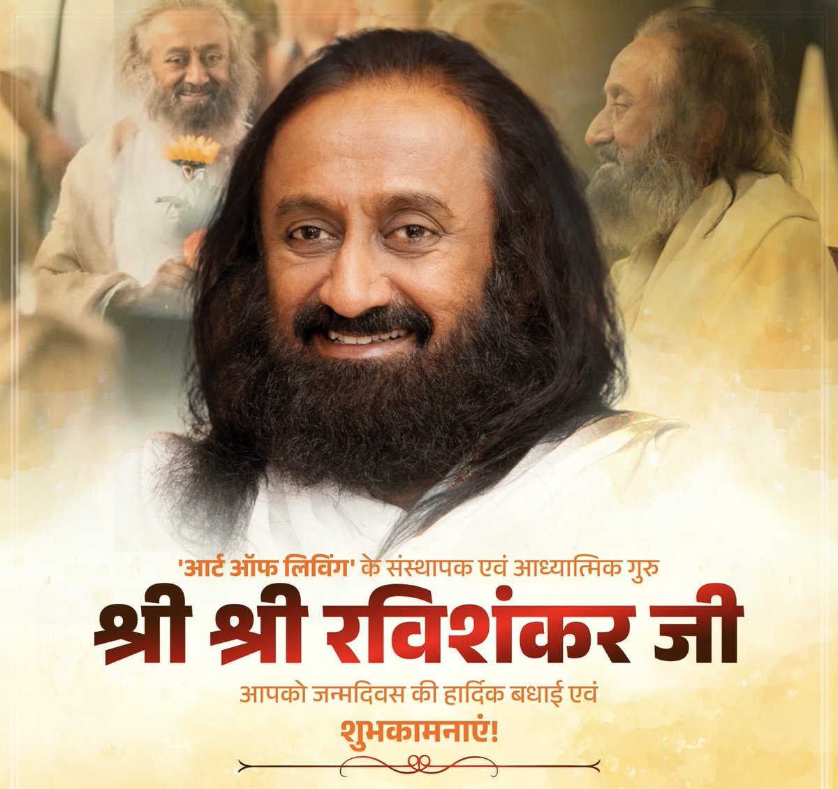 Damodar (Damu) G. Naik tweet media